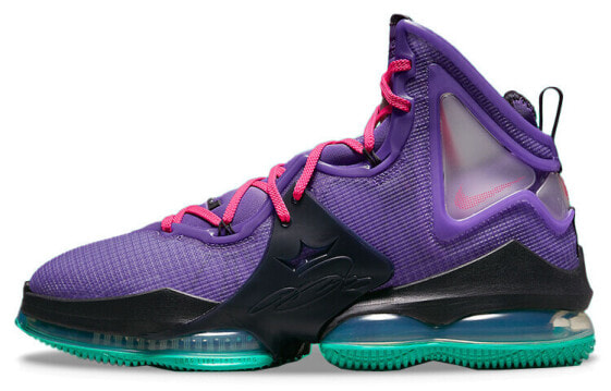 Nike Lebron 19 EP "Purple Teal" DC9340-500 Basketball Shoes