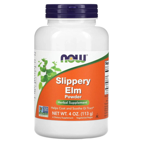 Slippery Elm Powder, 4 oz (113 g)