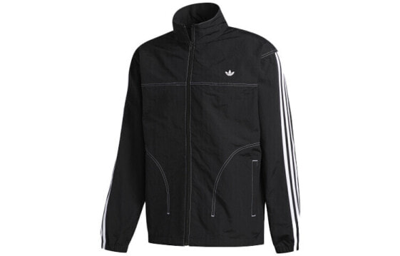 Adidas Originals Logo GD2057 Jacket