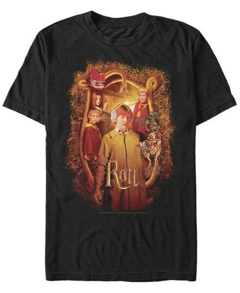 Harry Potter Men's Chamber of Secrets Ron Weasley Siblings Poster Short Sleeve T-Shirt