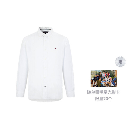 Рубашка мужская Tommy Hilfiger белая с простым узором