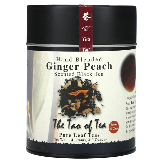 Hand Blended, Scented Black Tea, Ginger Peach, 4 oz (114 g)