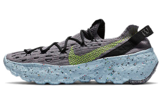 Кроссовки Nike space hippie 04 CZ6398-001