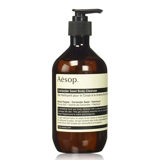 AESOP Coriander Seed 500ml Shower Gel