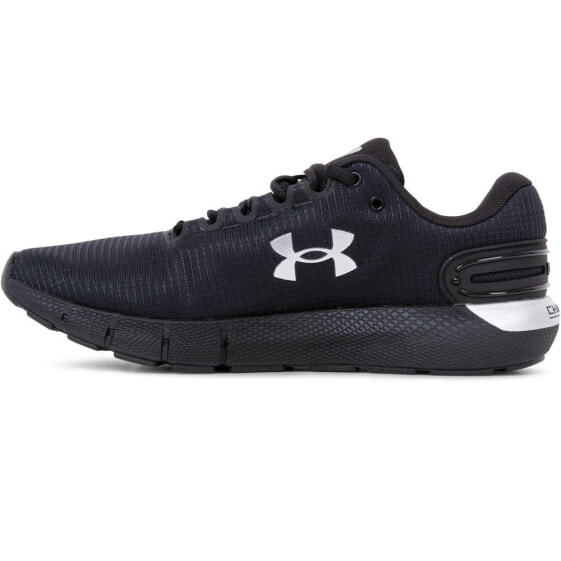 Under Armour Charged Rogue 25 Storm