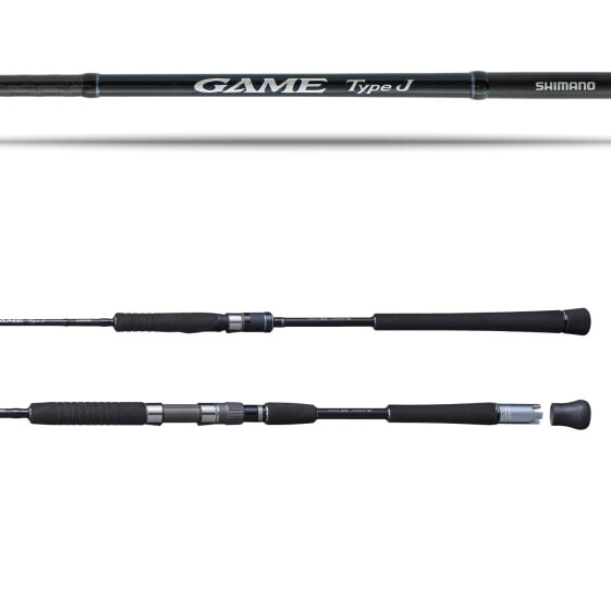 Shimano Game Type J Spinning Jigging Rods