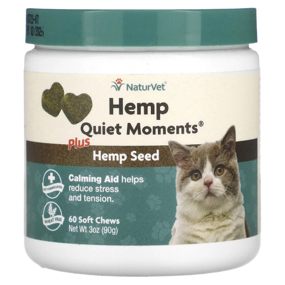NaturVet, Hemp Quiet Moments Plus, для кошек, 60 жевательных таблеток, 90 г (3 унции)