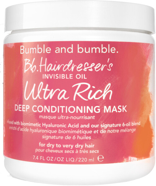 HIO Ultra Rich Mask