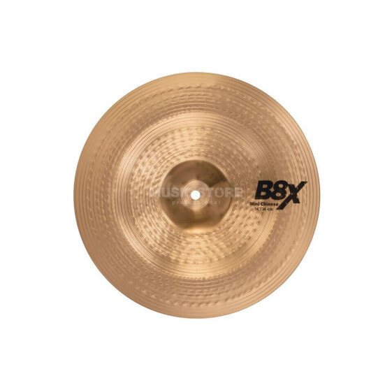 Sabian B8X Thin Mini China 14", Natural