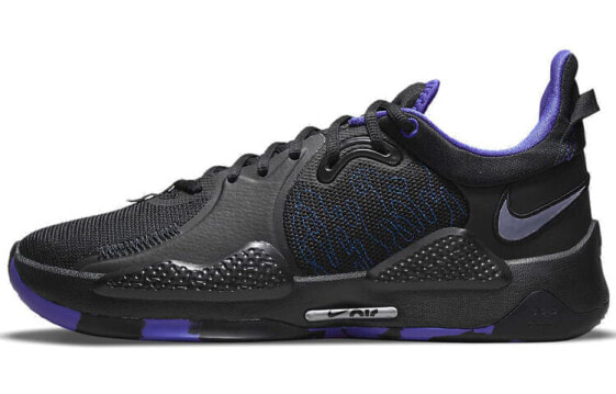 Кроссовки Nike PG 5 (CW3143-004) черно-пурпурные