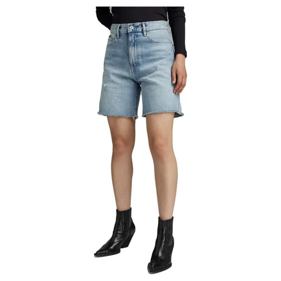 G-STAR High Raw Edge denim shorts