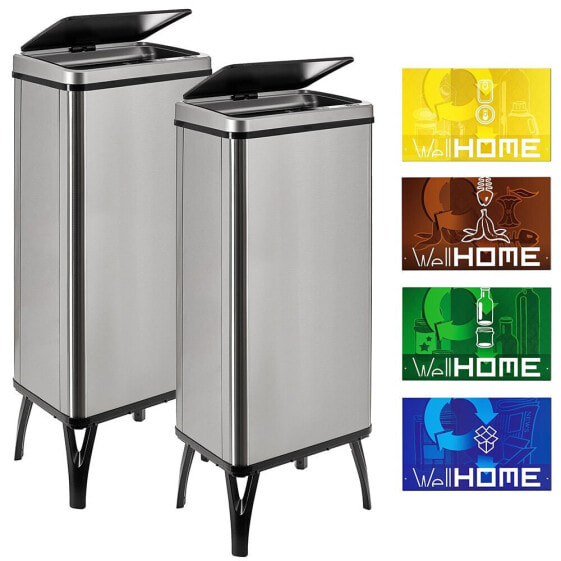 WELLHOME Smart trash cans 60L 2 units