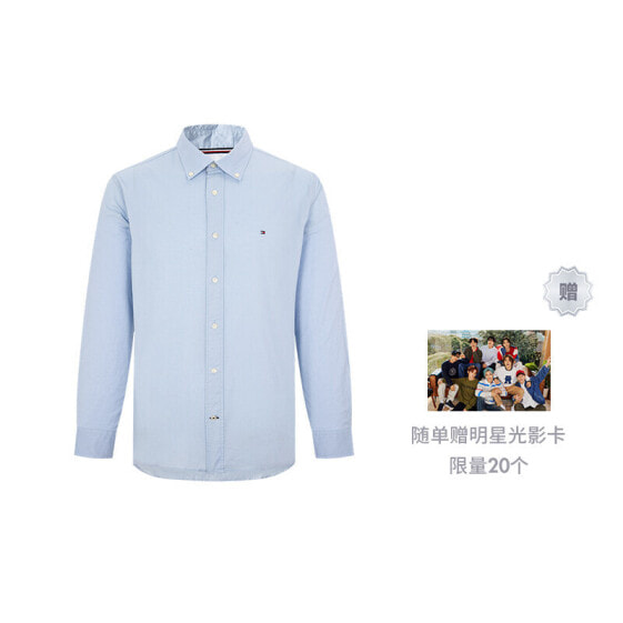 Tommy Hilfiger MW0MW25035C1S Shirt