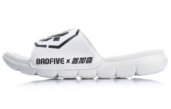 Спортивные тапочки LiNing BAD FIVE (ABTP001-2)