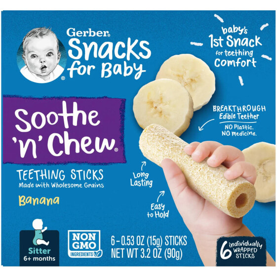 Gerber, Soothe 'N' Chew, палочки для прорезывания зубов, от 6 месяцев, банан, 6 стиков в индивидуальной упаковке, 15 г (0,53 унции)