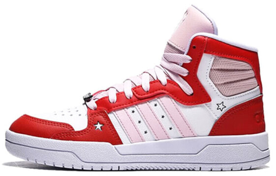 Adidas Neo Entrap Mid Sneakers