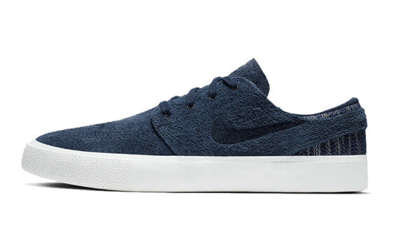 Nike SB Stefan Janoski 耐磨防滑 低帮 板鞋 男女同款 蓝 / Кроссовки Nike SB Stefan CI2231-400