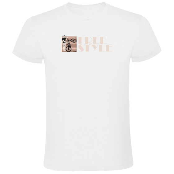 KRUSKIS Freestyle short sleeve T-shirt