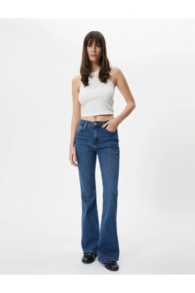 İspanyol Paça Kot Pantolon Dar Kesim Yüksek Bel Esnek Pamuklu - Victoria Flare Jeans