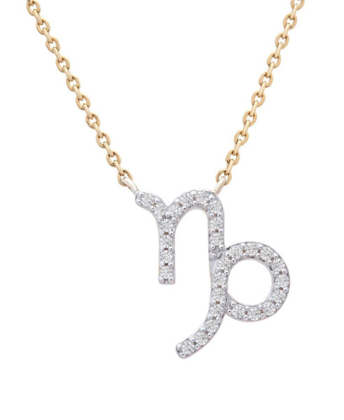 Diamond Zodiac Pendant Necklace (1/10 ct. t.w.) in 14K Yellow Gold or 14K White Gold