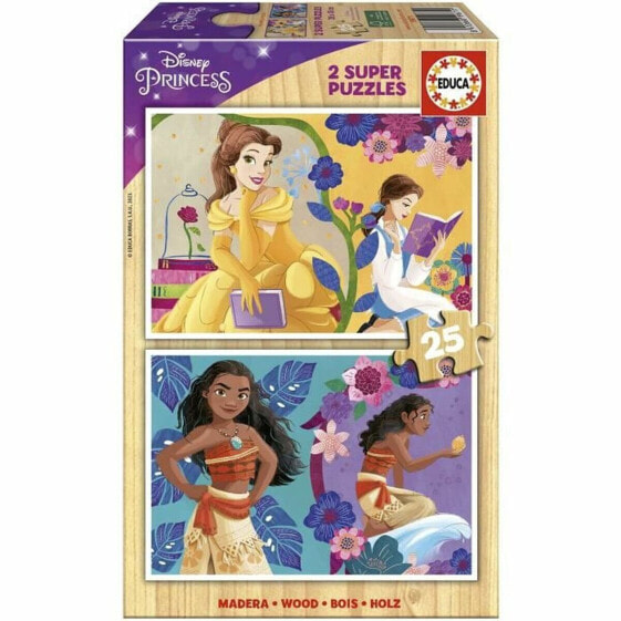 Набор из 2 пазлов Disney Princess Bella + Vaiana 25 Предметы