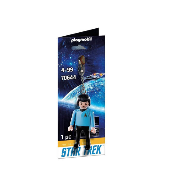 PLAYMOBIL Star Trek Mr. Spock Keychain