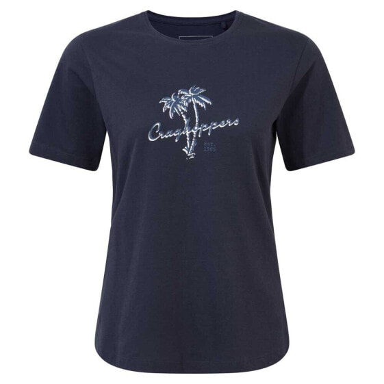 CRAGHOPPERS Ally short sleeve T-shirt