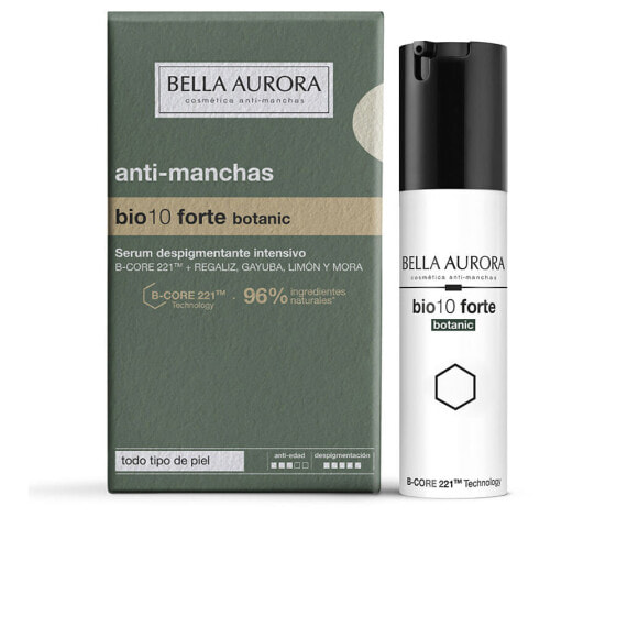 BIO10 FORTE BOTANIC intensive depigmentation anti-spot serum 30 ml