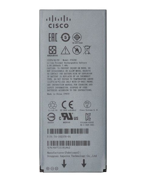 Cisco 8821 Battery Extended. - Voip phone - Voice-over-IP