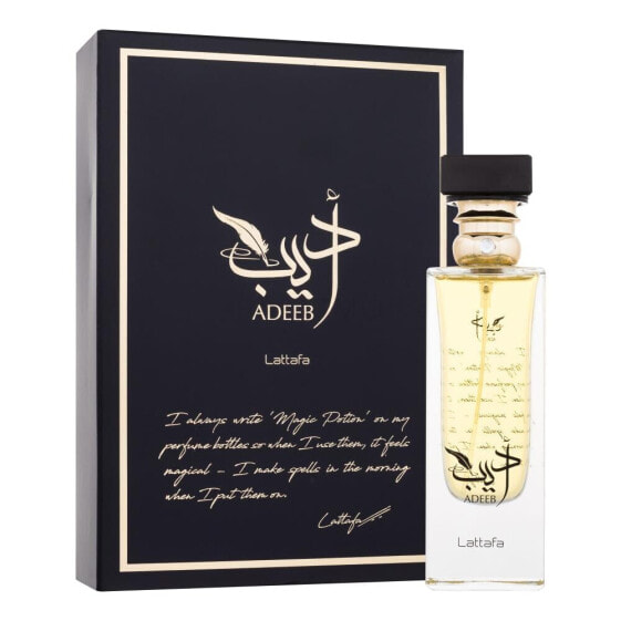 Lattafa Adeeb 80 ml eau de parfum unisex