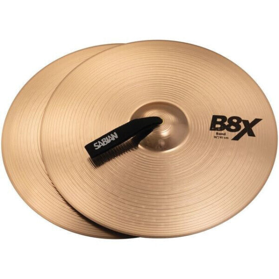 Sabian 16" B8X Marching Cymbals