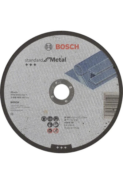 Standard Seri Metal İçin Düz Kesme Diski 180x3.0mm