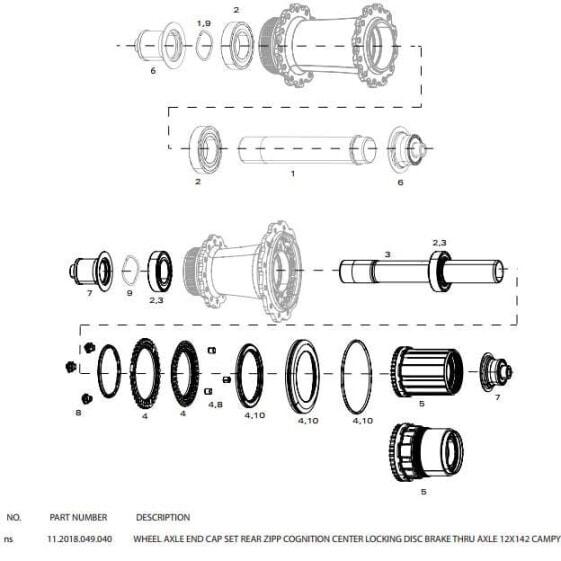 ZIPP End Caps For Cognition Disc Rear Hubs Campagnolo