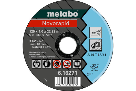 Metabo Novorapid Ріжучий диск 616271000