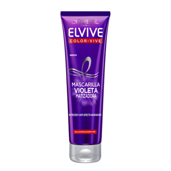 Матирующая маска ELVIVE COLOR-VIVE VIOLETA L'Oreal Make Up P2101809 (150 ml) 150 ml