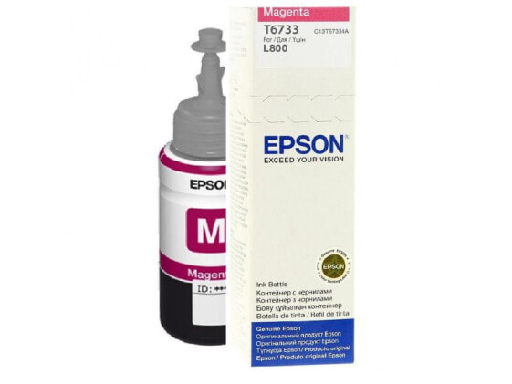 Epson T6733 Magenta ink bottle 70ml - Standard Yield - Dye-based ink - 1 pc(s)