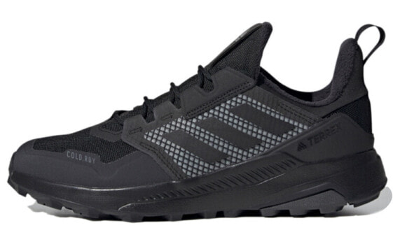 Adidas Terrex Trailmaker C.Rdy FX9291 Trail Sneakers