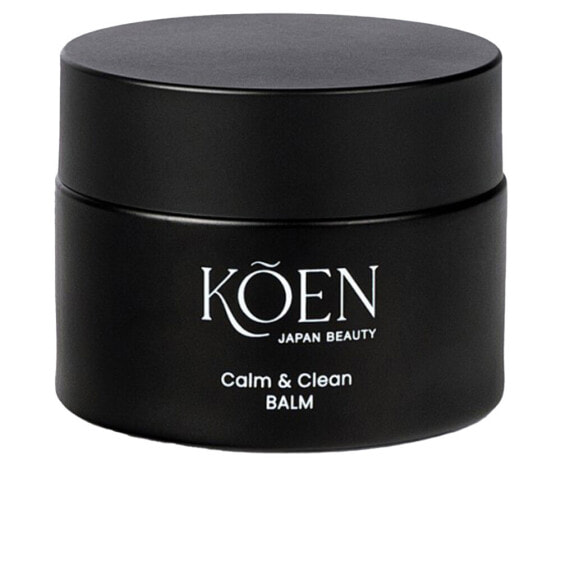 KI cleansing balm 50 ml