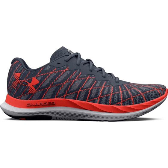 Under Armour Charged Breeze 2