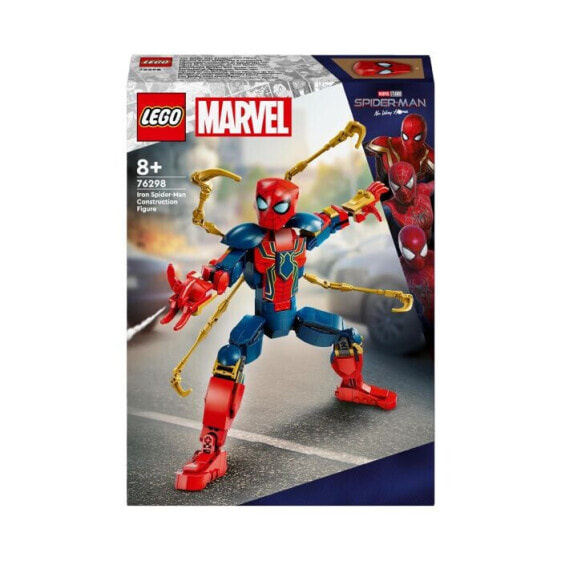 LEGO® Marvel Super Heroes Iron Spider-M