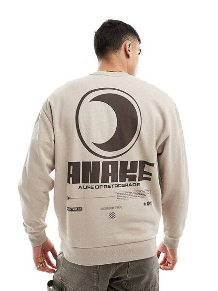 ASOS DESIGN oversized sweatshirt in beige with front and back print