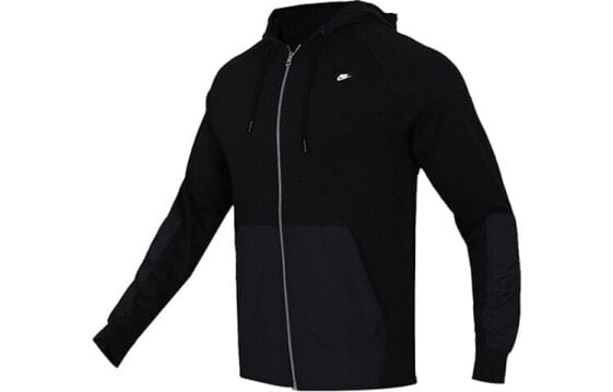 Куртка Nike Trendy_Clothing Featured_Jacket CI9585-010