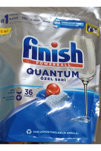 Таблетки для посудомоечных машин Finish Quantum 36