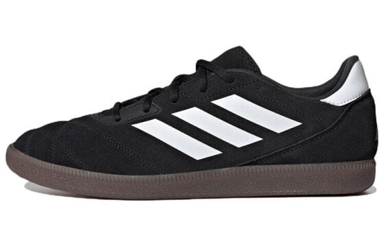 Футбольные кроссовки Adidas Sala Court IE1571