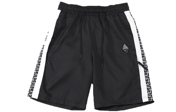 Nike Giannis CD9559-010 Shorts