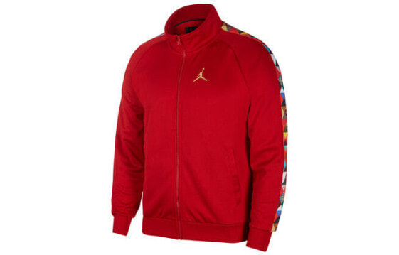 Air Jordan CNY Tricot Logo Jacket CD9038-687