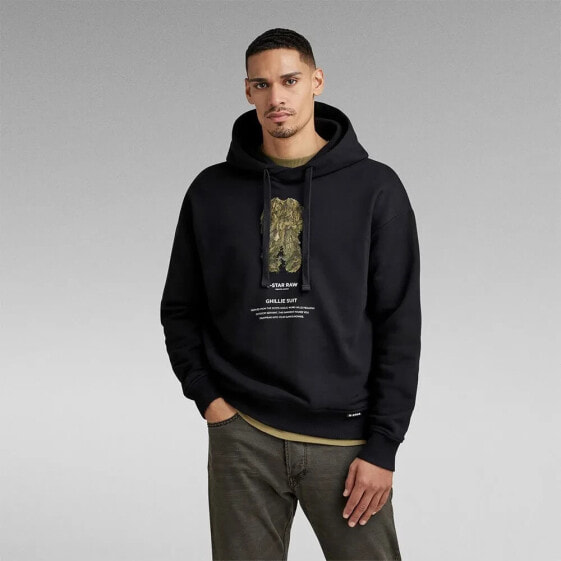 G-STAR Archive Loose hoodie