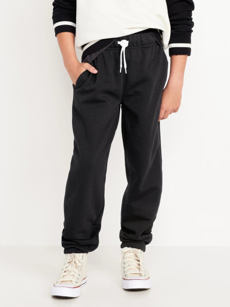 Baggy Jogger Sweatpants 2-Pack for Boys