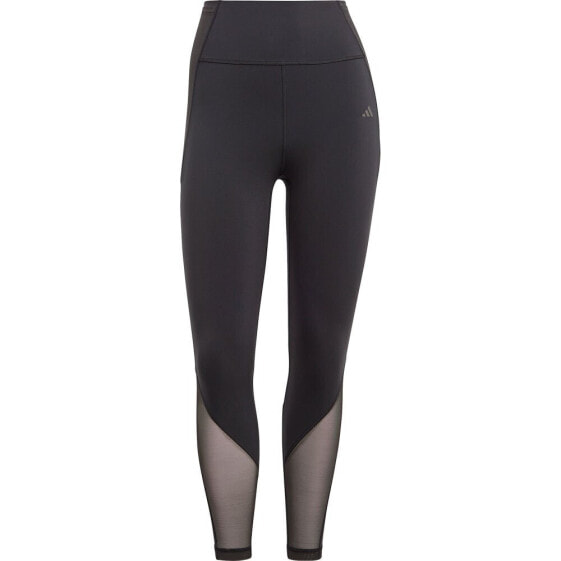 ADIDAS Tlrd 7/8 Leggings