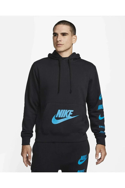 Толстовка мужская Nike Standard Issue Fleece Erkek Kapüşonlu Sweatshirt Fj0552-010